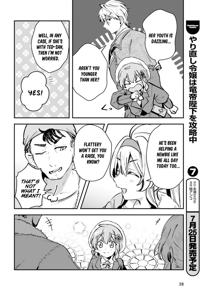 Tensei Renkin Shoujo No Slow Life Chapter 7 Page 29