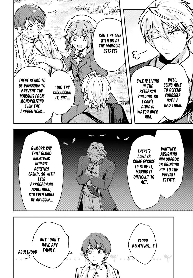 Tensei Renkin Shoujo No Slow Life Chapter 7 Page 5