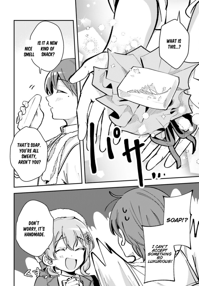Tensei Renkin Shoujo No Slow Life Chapter 7 Page 9