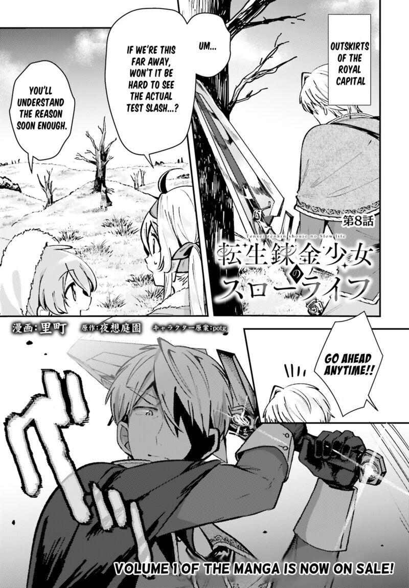 Tensei Renkin Shoujo No Slow Life Chapter 8 Page 1