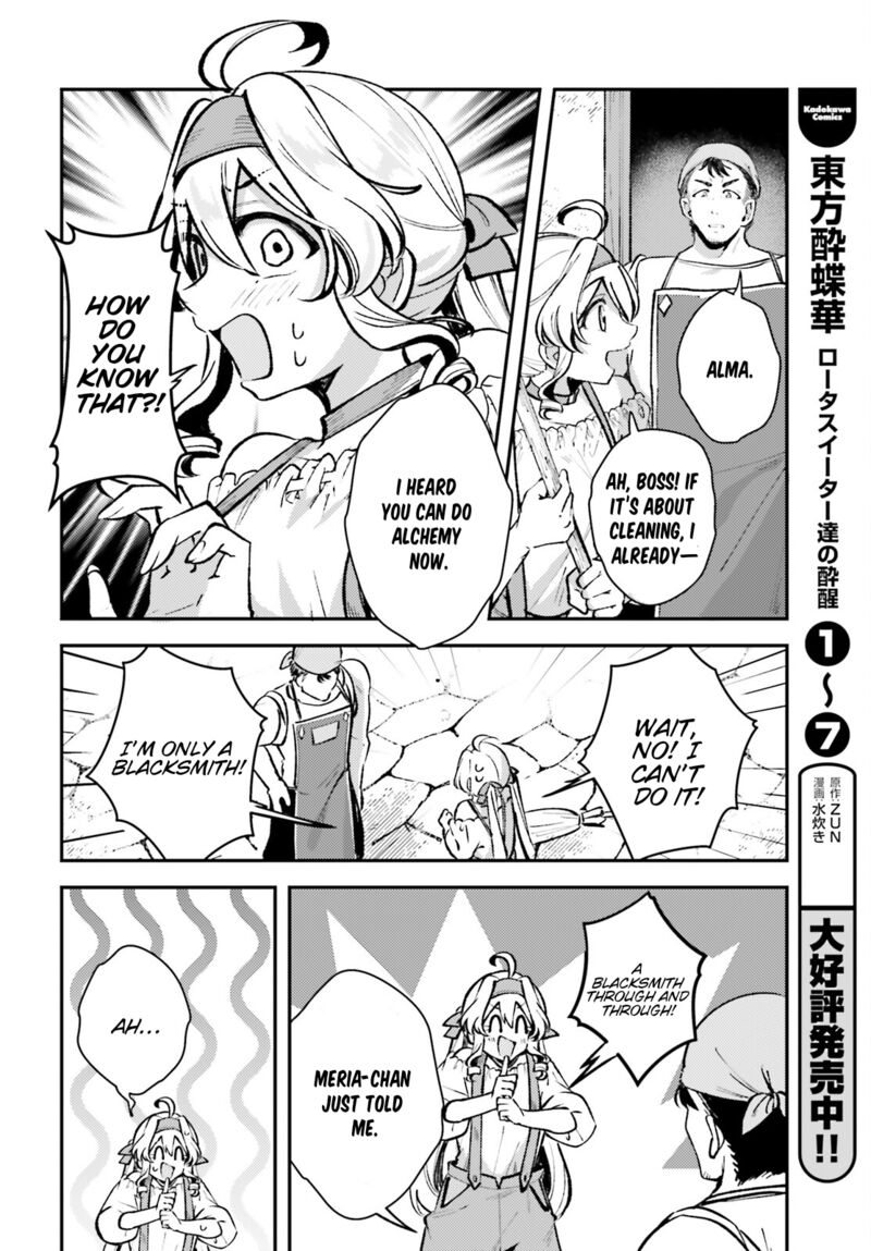 Tensei Renkin Shoujo No Slow Life Chapter 8 Page 24