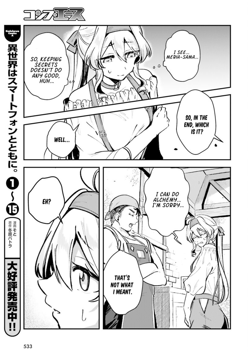 Tensei Renkin Shoujo No Slow Life Chapter 8 Page 25