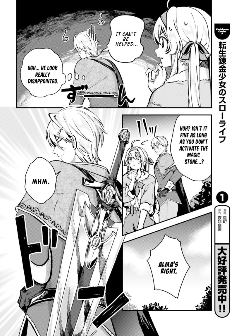 Tensei Renkin Shoujo No Slow Life Chapter 8 Page 4