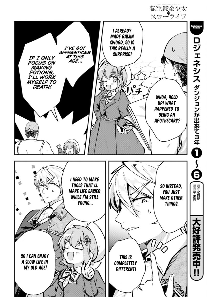 Tensei Renkin Shoujo No Slow Life Chapter 9 Page 18