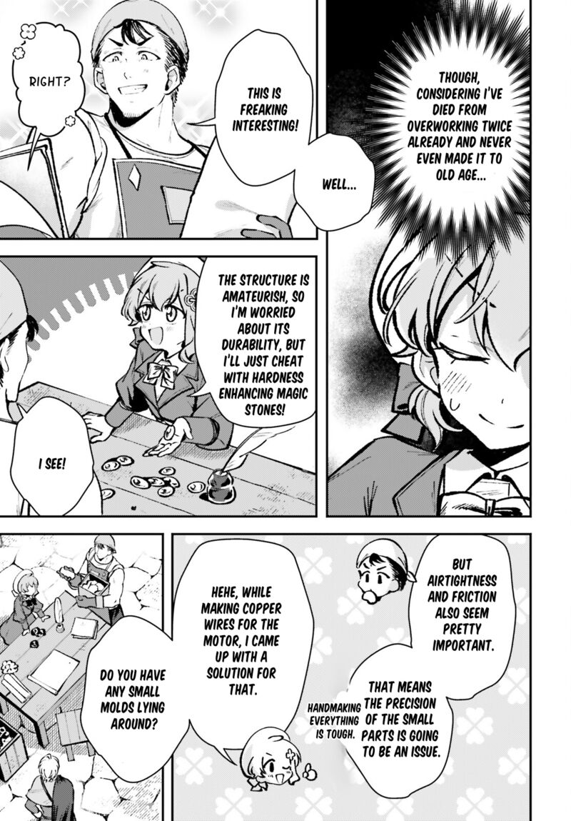 Tensei Renkin Shoujo No Slow Life Chapter 9 Page 19