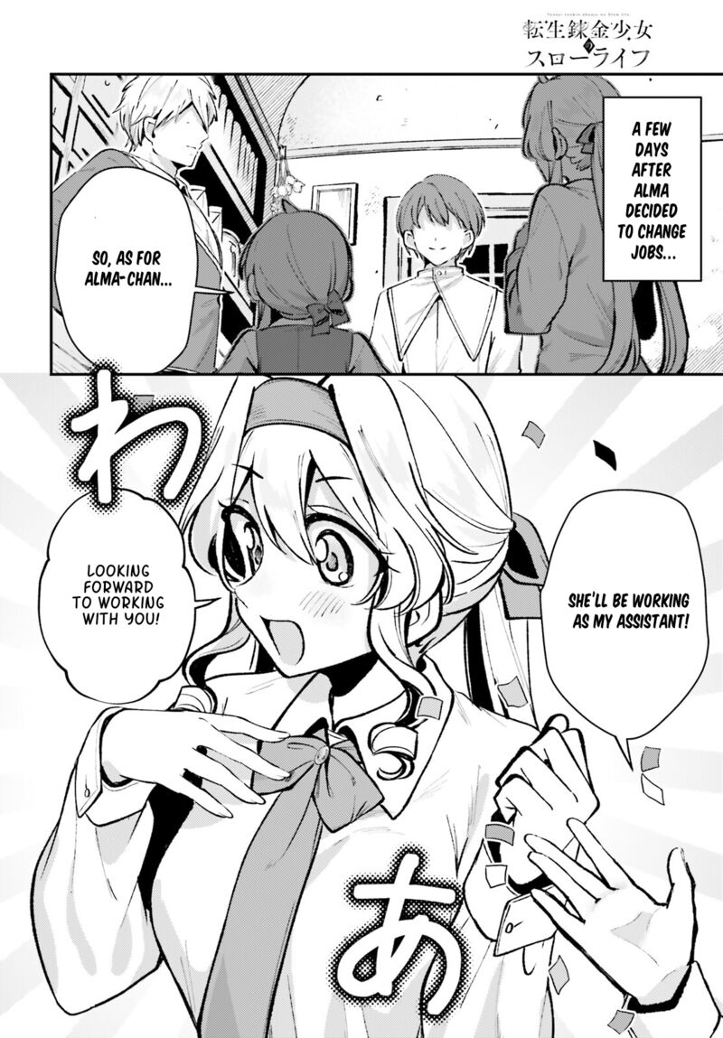 Tensei Renkin Shoujo No Slow Life Chapter 9 Page 2