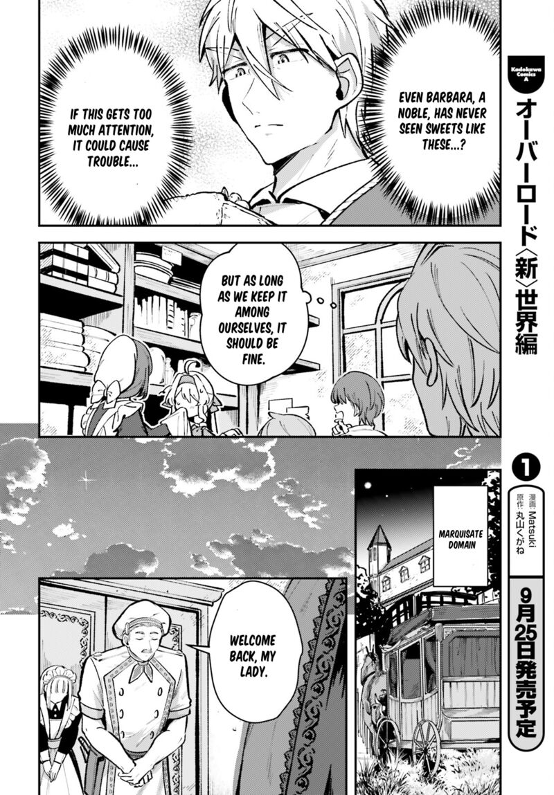 Tensei Renkin Shoujo No Slow Life Chapter 9 Page 8