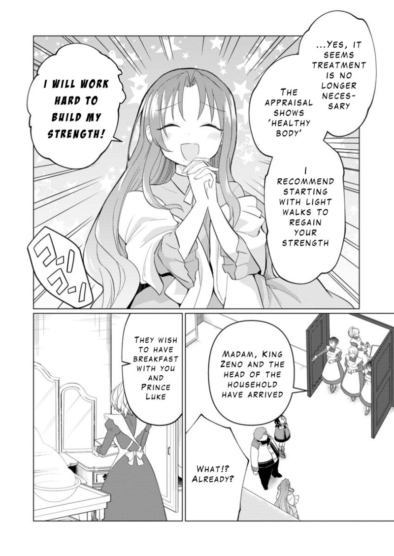 Tensei Saki Ga Zannen Ouji Datta Ken Ima Wa Fukkin 1 Kai Mo Dekinai Kedo Yasete Isekai Sukuimasu Chapter 28 Page 11