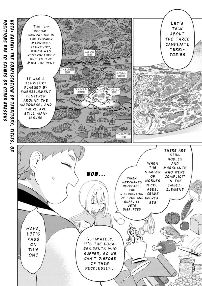 Tensei Saki Ga Zannen Ouji Datta Ken Ima Wa Fukkin 1 Kai Mo Dekinai Kedo Yasete Isekai Sukuimasu Chapter 28 Page 21