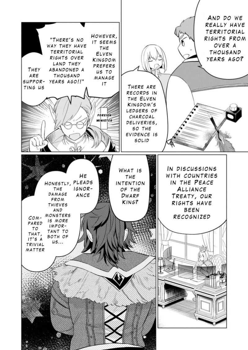 Tensei Saki Ga Zannen Ouji Datta Ken Ima Wa Fukkin 1 Kai Mo Dekinai Kedo Yasete Isekai Sukuimasu Chapter 28 Page 25