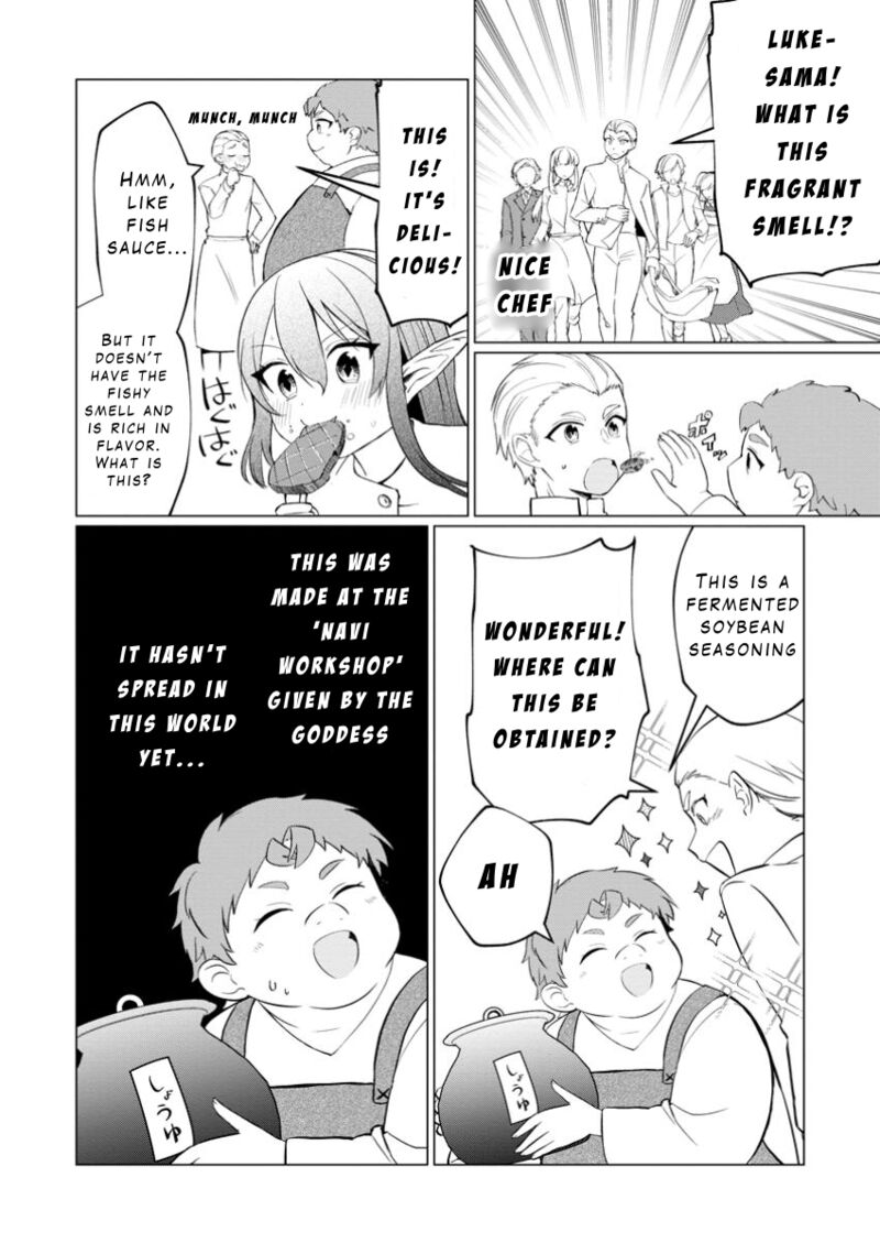 Tensei Saki Ga Zannen Ouji Datta Ken Ima Wa Fukkin 1 Kai Mo Dekinai Kedo Yasete Isekai Sukuimasu Chapter 28 Page 5