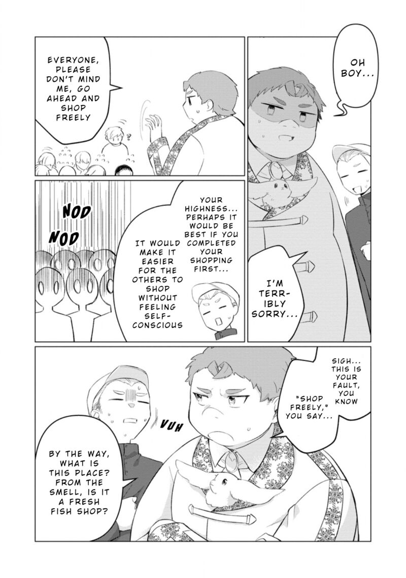 Tensei Saki Ga Zannen Ouji Datta Ken Ima Wa Fukkin 1 Kai Mo Dekinai Kedo Yasete Isekai Sukuimasu Chapter 30 Page 14