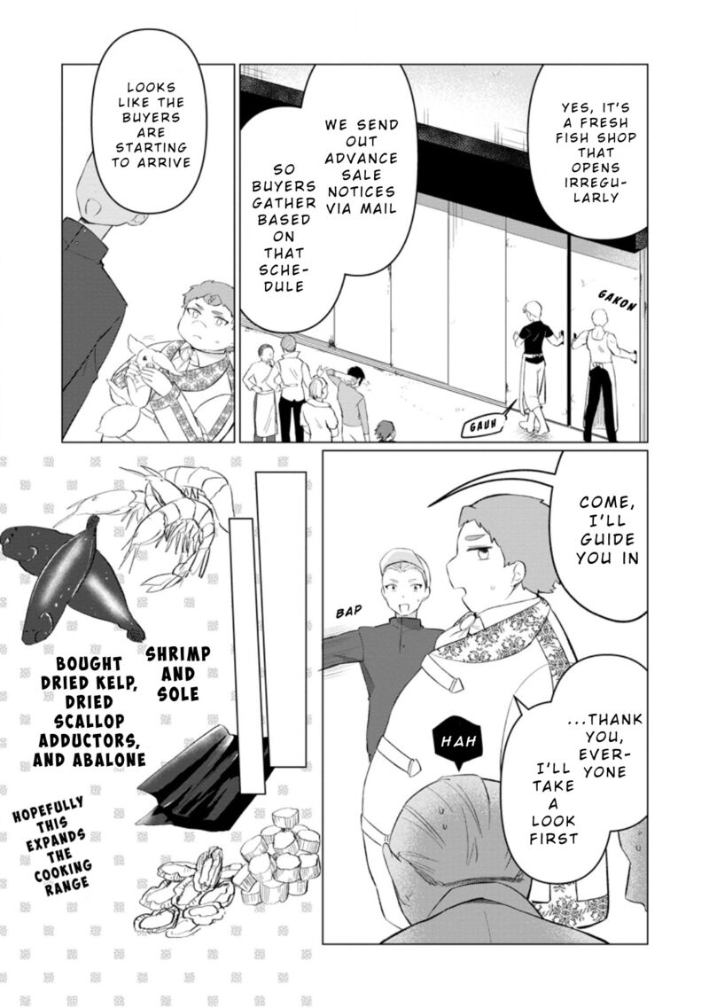 Tensei Saki Ga Zannen Ouji Datta Ken Ima Wa Fukkin 1 Kai Mo Dekinai Kedo Yasete Isekai Sukuimasu Chapter 30 Page 15