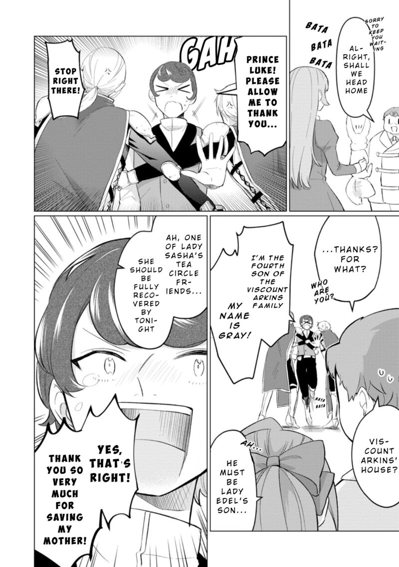 Tensei Saki Ga Zannen Ouji Datta Ken Ima Wa Fukkin 1 Kai Mo Dekinai Kedo Yasete Isekai Sukuimasu Chapter 30 Page 16