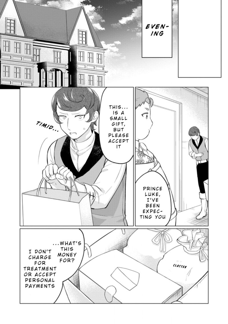 Tensei Saki Ga Zannen Ouji Datta Ken Ima Wa Fukkin 1 Kai Mo Dekinai Kedo Yasete Isekai Sukuimasu Chapter 30 Page 19