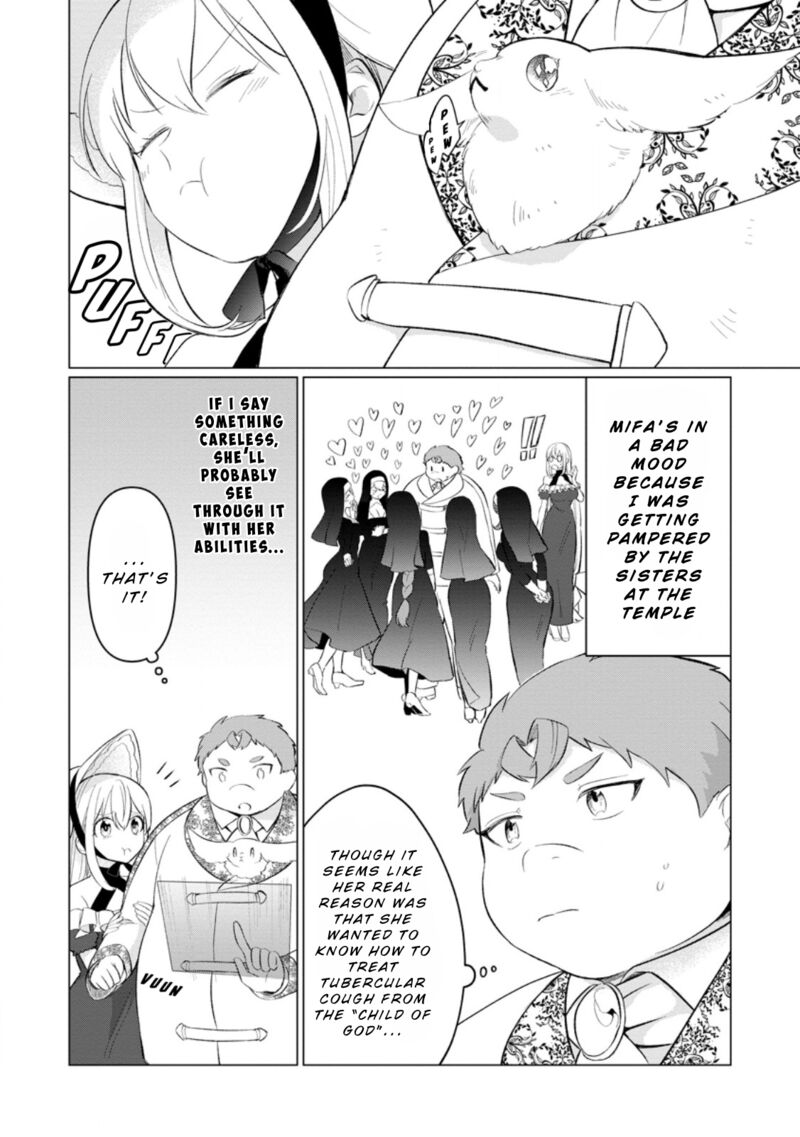 Tensei Saki Ga Zannen Ouji Datta Ken Ima Wa Fukkin 1 Kai Mo Dekinai Kedo Yasete Isekai Sukuimasu Chapter 30 Page 2