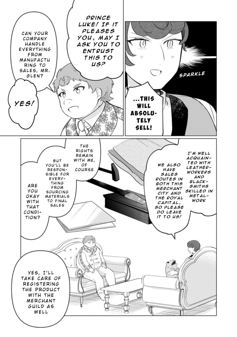 Tensei Saki Ga Zannen Ouji Datta Ken Ima Wa Fukkin 1 Kai Mo Dekinai Kedo Yasete Isekai Sukuimasu Chapter 30 Page 23