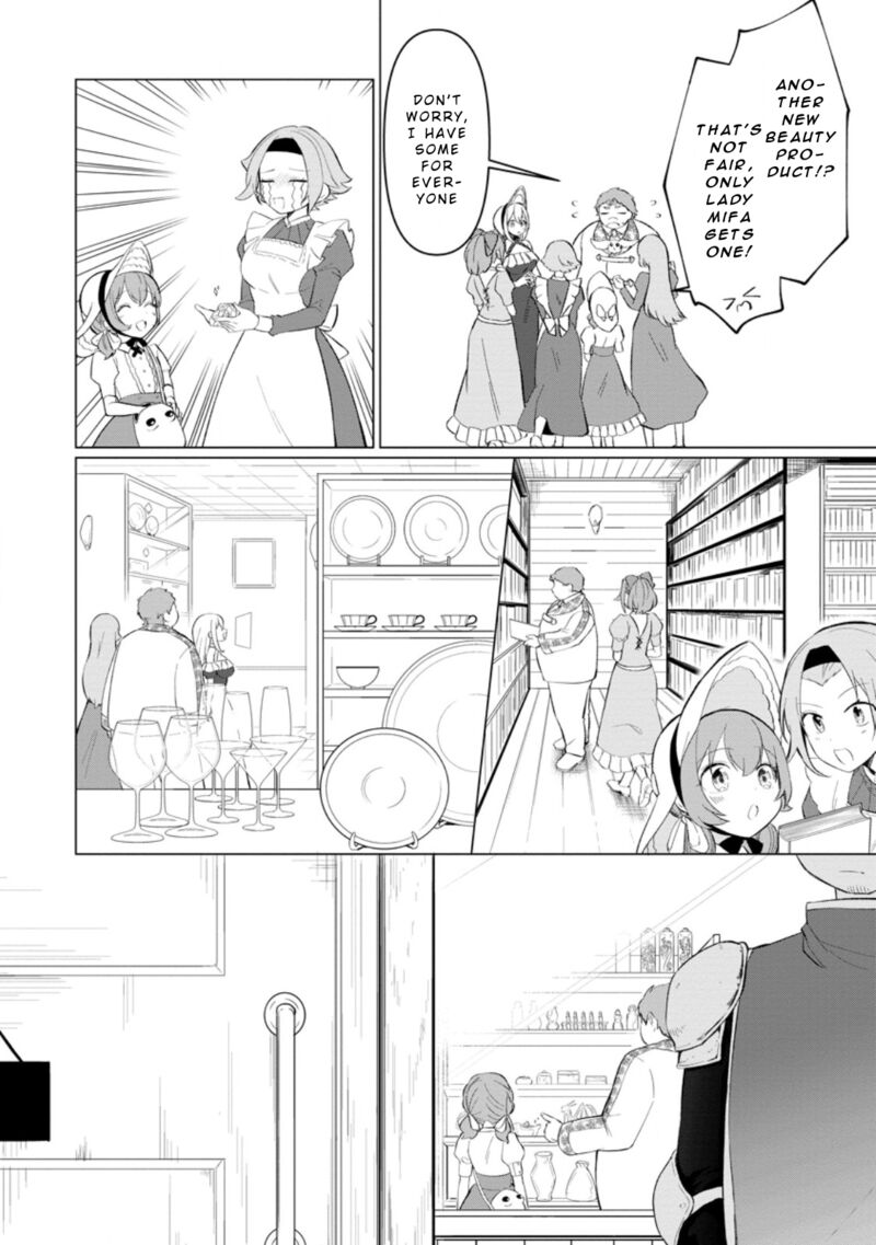 Tensei Saki Ga Zannen Ouji Datta Ken Ima Wa Fukkin 1 Kai Mo Dekinai Kedo Yasete Isekai Sukuimasu Chapter 30 Page 4