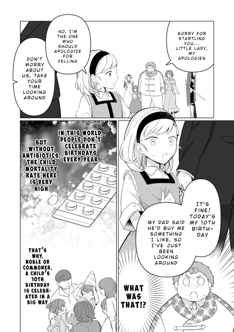 Tensei Saki Ga Zannen Ouji Datta Ken Ima Wa Fukkin 1 Kai Mo Dekinai Kedo Yasete Isekai Sukuimasu Chapter 30 Page 8