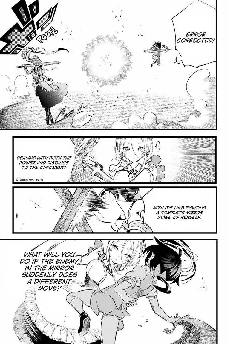 Tensei Shitara Dai Nana Ouji Dattanode Kimamani Majutsu O Kiwamemasu Chapter 1 Page 22