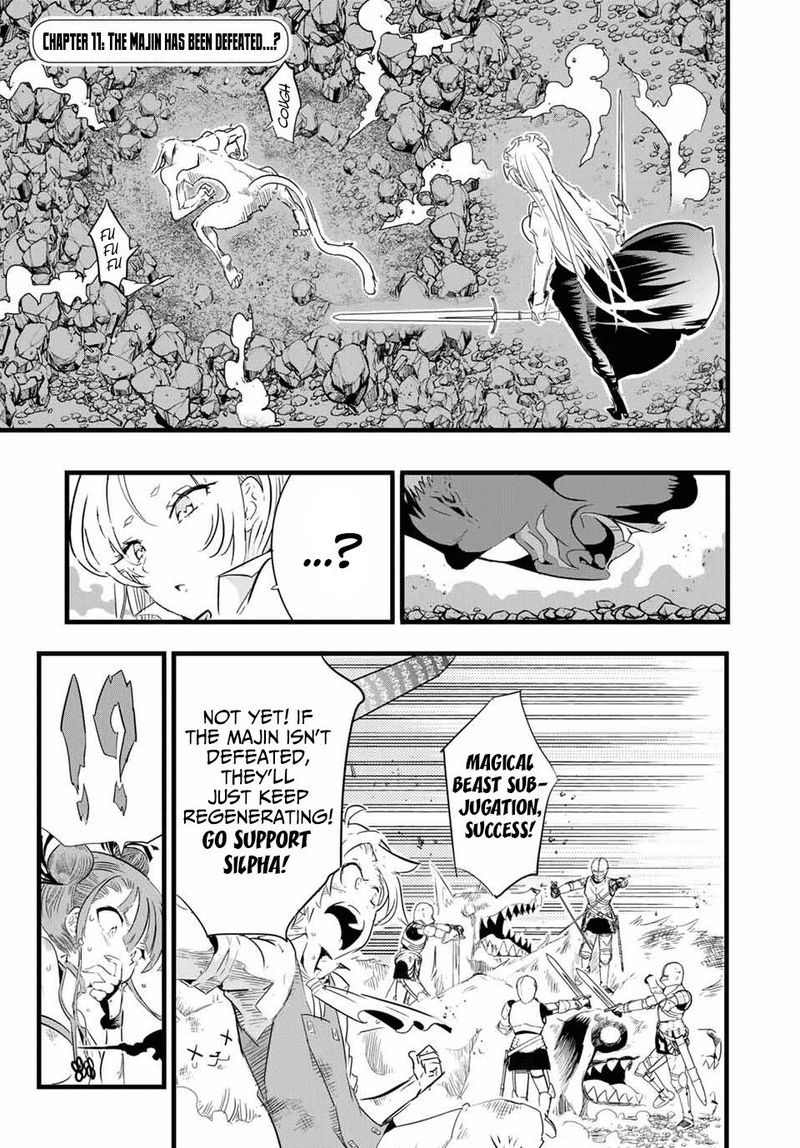 Tensei Shitara Dai Nana Ouji Dattanode Kimamani Majutsu O Kiwamemasu Chapter 11 Page 1