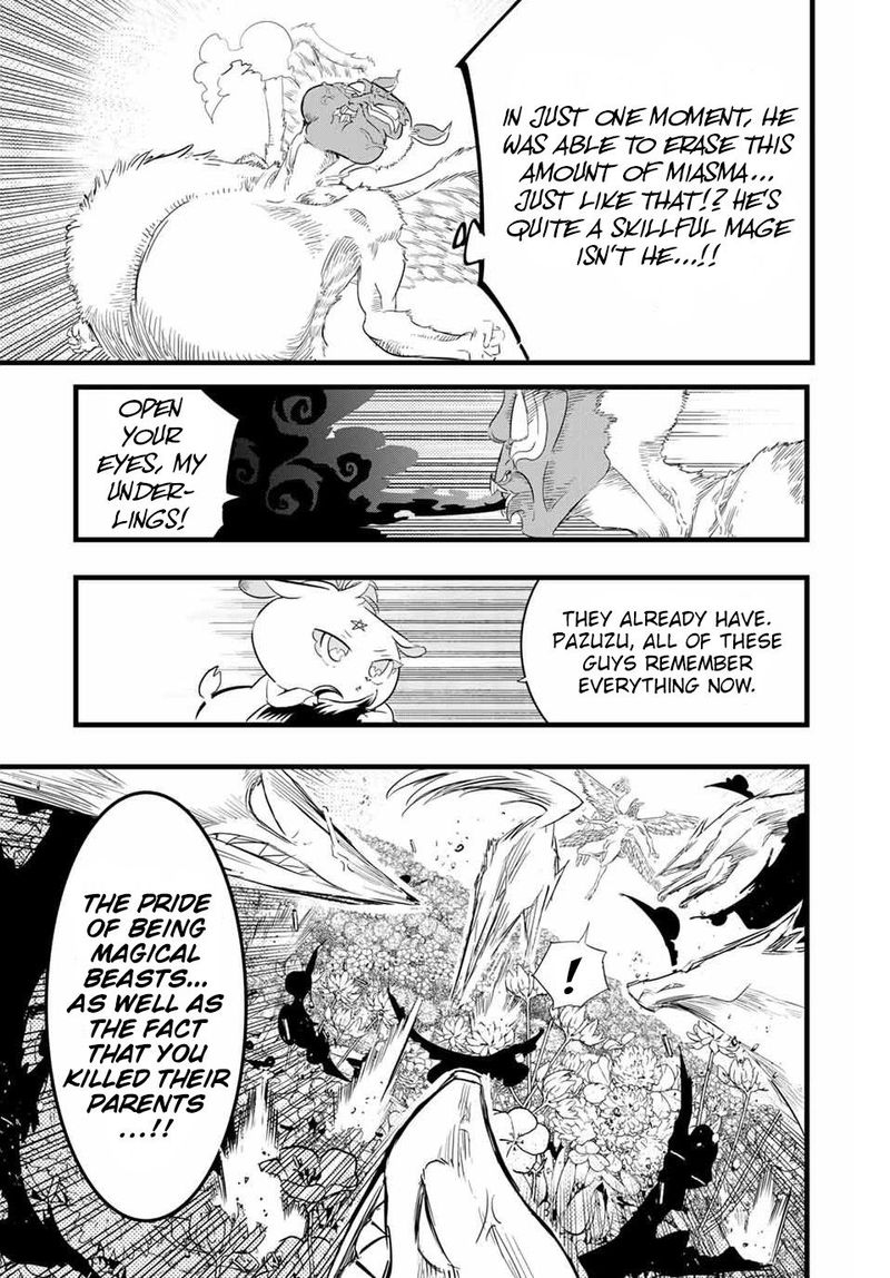 Tensei Shitara Dai Nana Ouji Dattanode Kimamani Majutsu O Kiwamemasu Chapter 12 Page 7