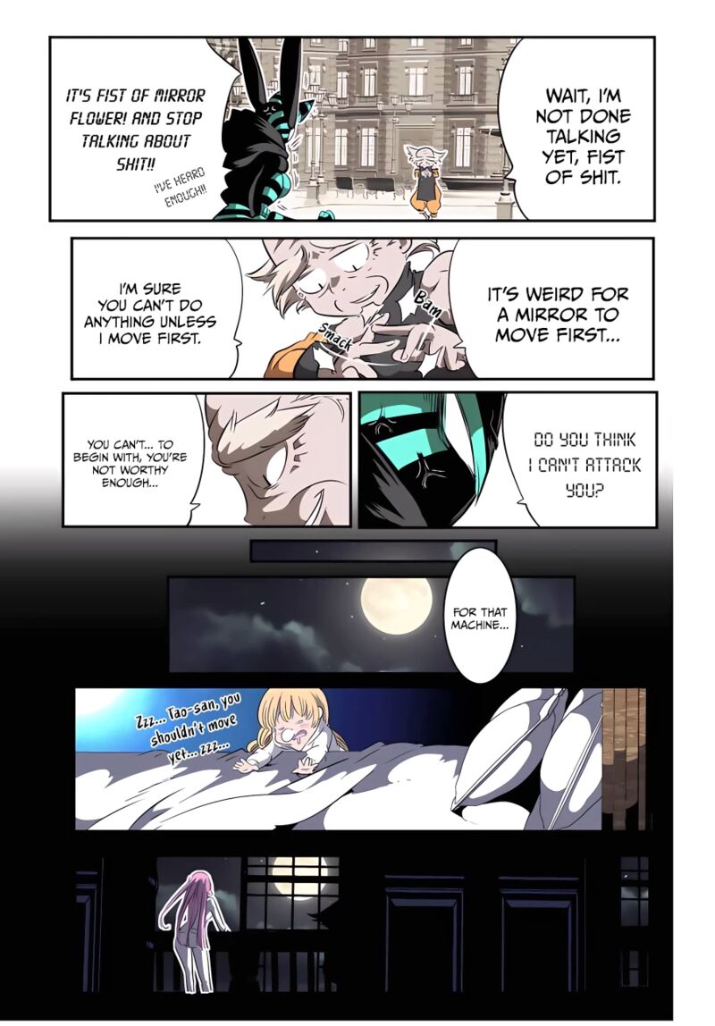 Tensei Shitara Dai Nana Ouji Dattanode Kimamani Majutsu O Kiwamemasu Chapter 126 Page 12