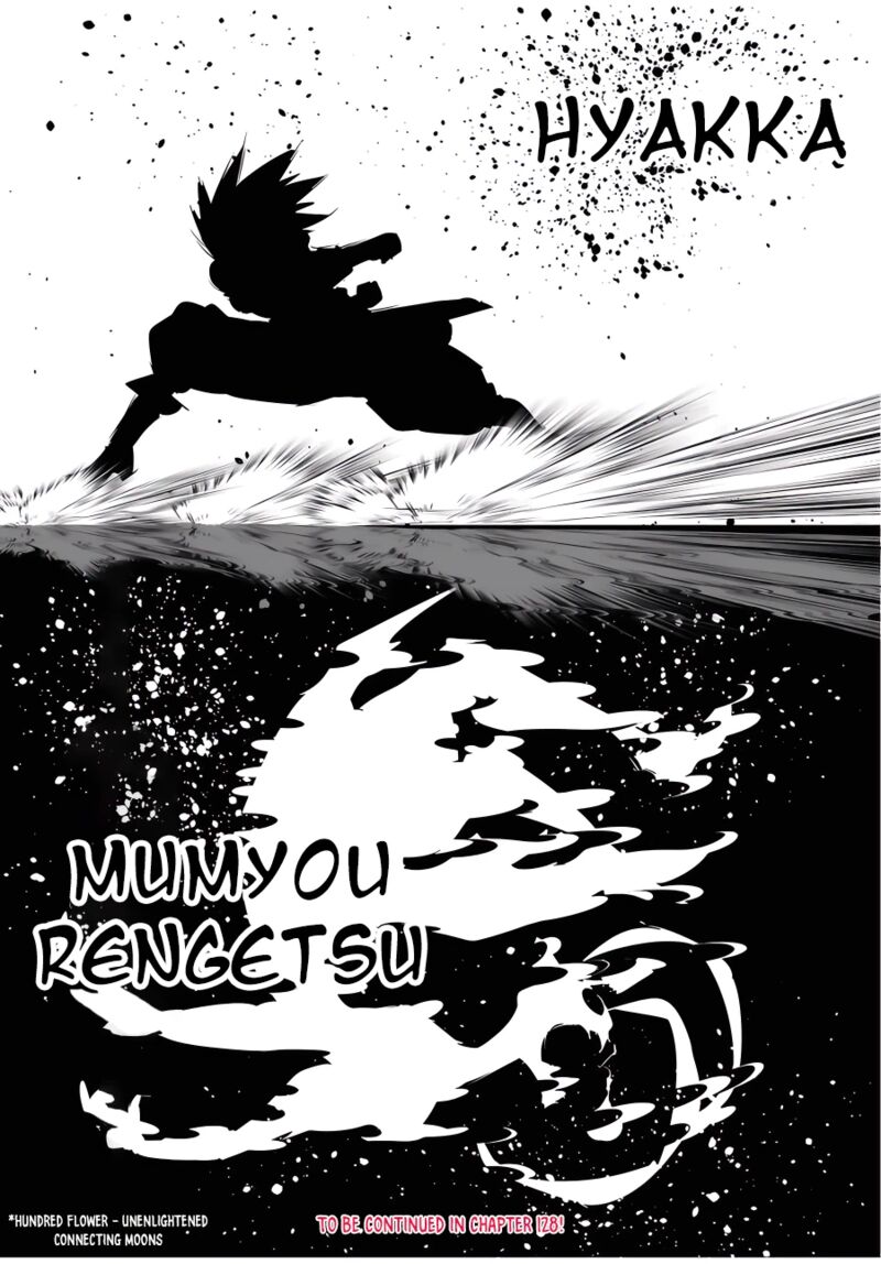 Tensei Shitara Dai Nana Ouji Dattanode Kimamani Majutsu O Kiwamemasu Chapter 127 Page 13