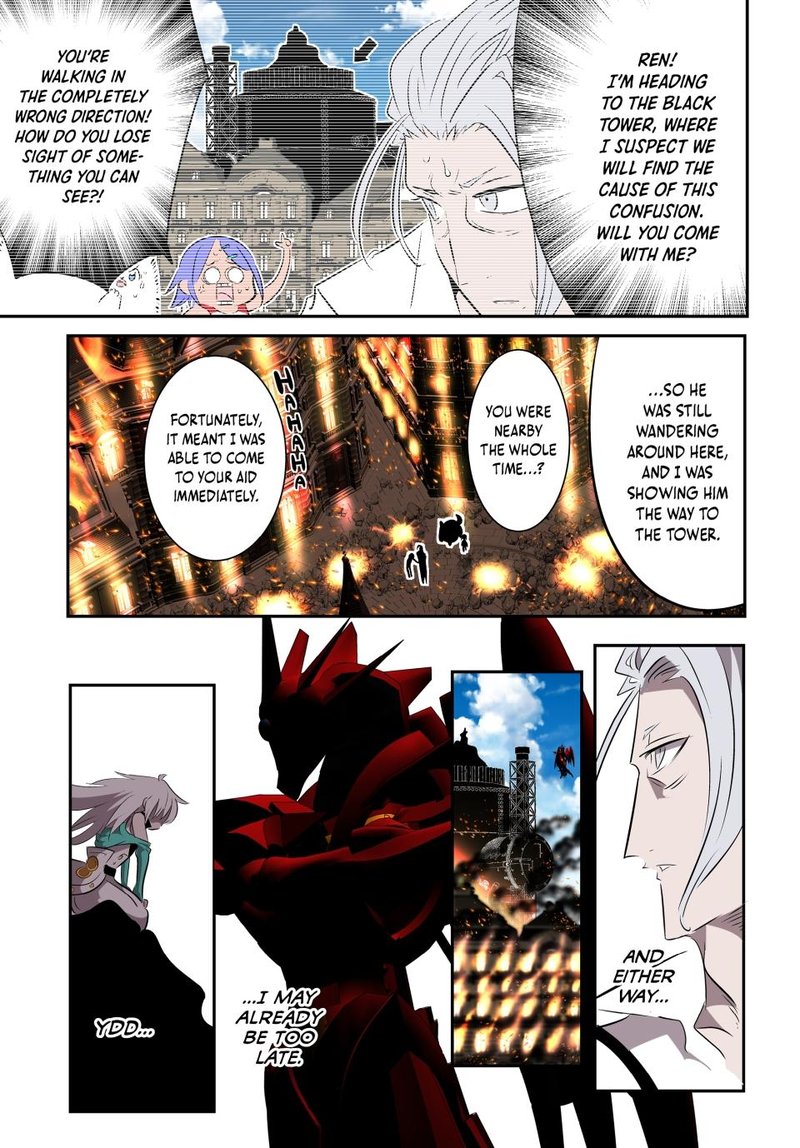 Tensei Shitara Dai Nana Ouji Dattanode Kimamani Majutsu O Kiwamemasu Chapter 133 Page 5