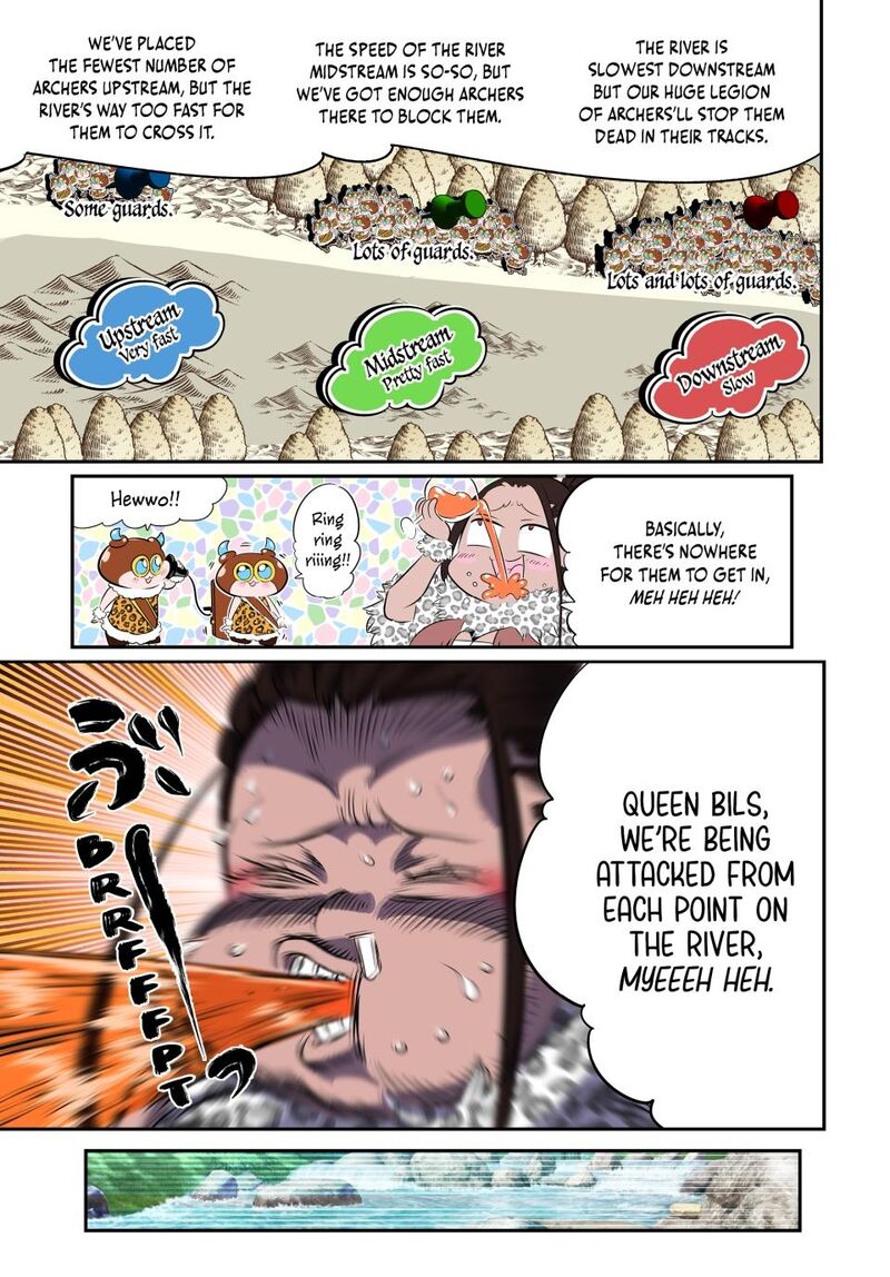 Tensei Shitara Dai Nana Ouji Dattanode Kimamani Majutsu O Kiwamemasu Chapter 158 Page 9