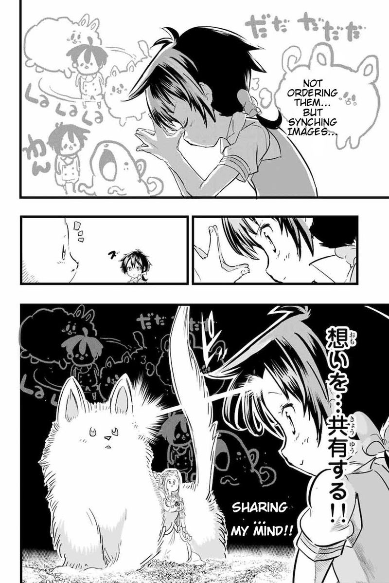 Tensei Shitara Dai Nana Ouji Dattanode Kimamani Majutsu O Kiwamemasu Chapter 16 Page 4