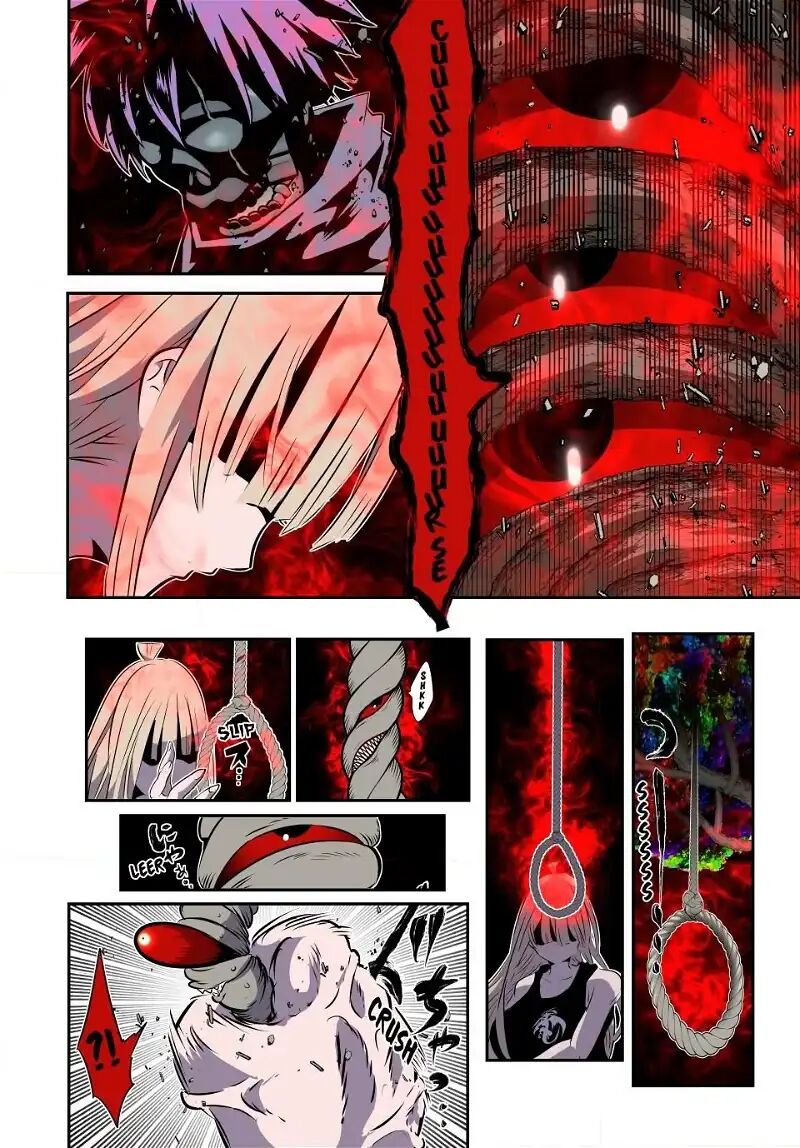 Tensei Shitara Dai Nana Ouji Dattanode Kimamani Majutsu O Kiwamemasu Chapter 166 Page 14