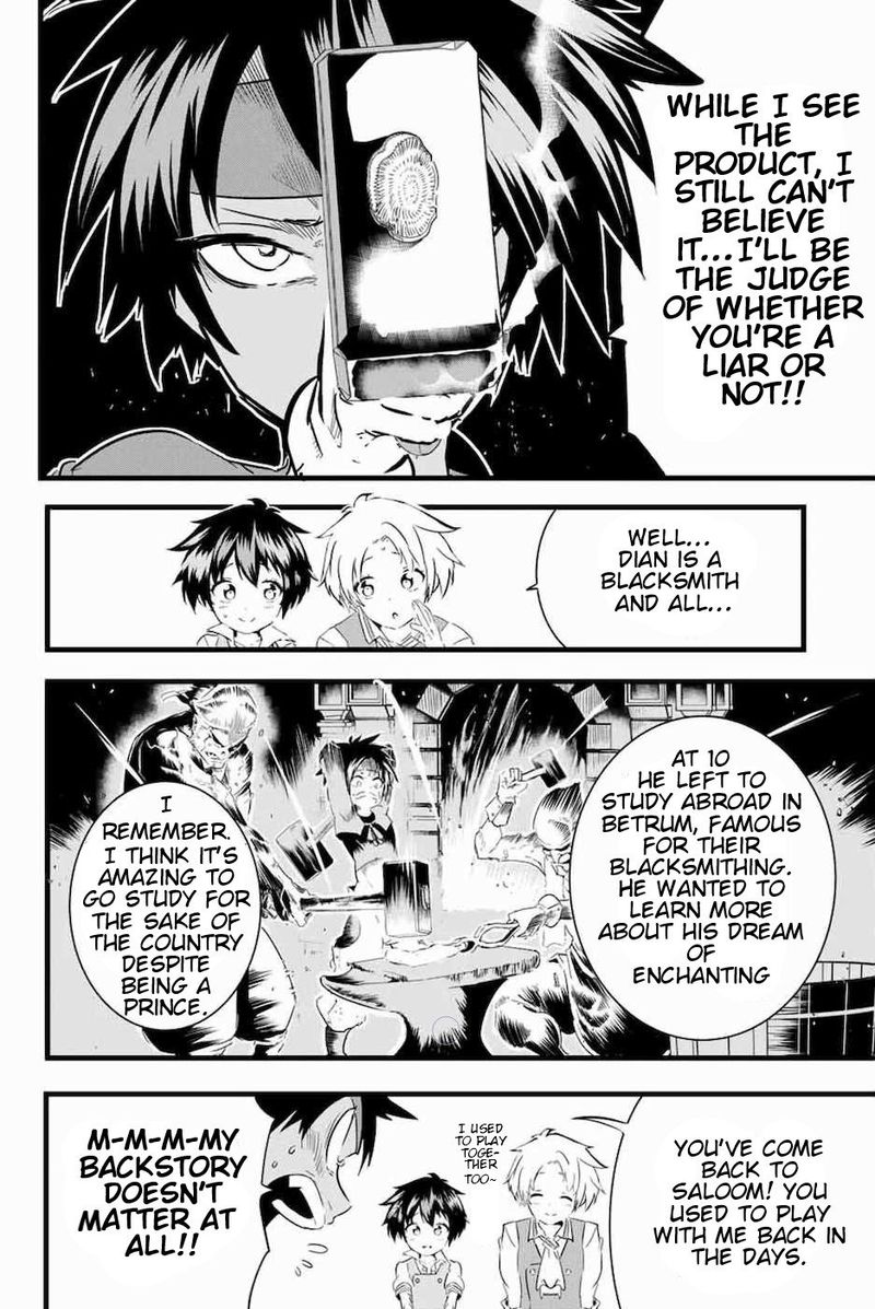 Tensei Shitara Dai Nana Ouji Dattanode Kimamani Majutsu O Kiwamemasu Chapter 17 Page 2