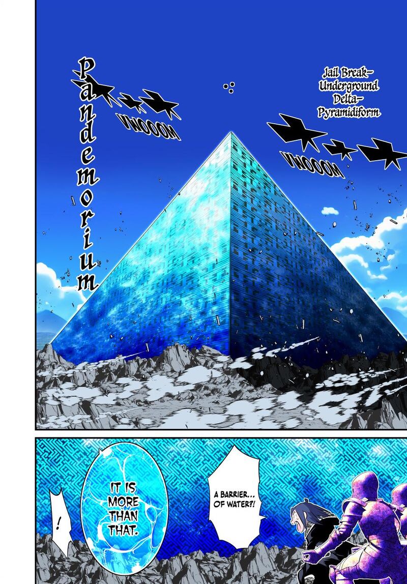 Tensei Shitara Dai Nana Ouji Dattanode Kimamani Majutsu O Kiwamemasu Chapter 171 Page 11