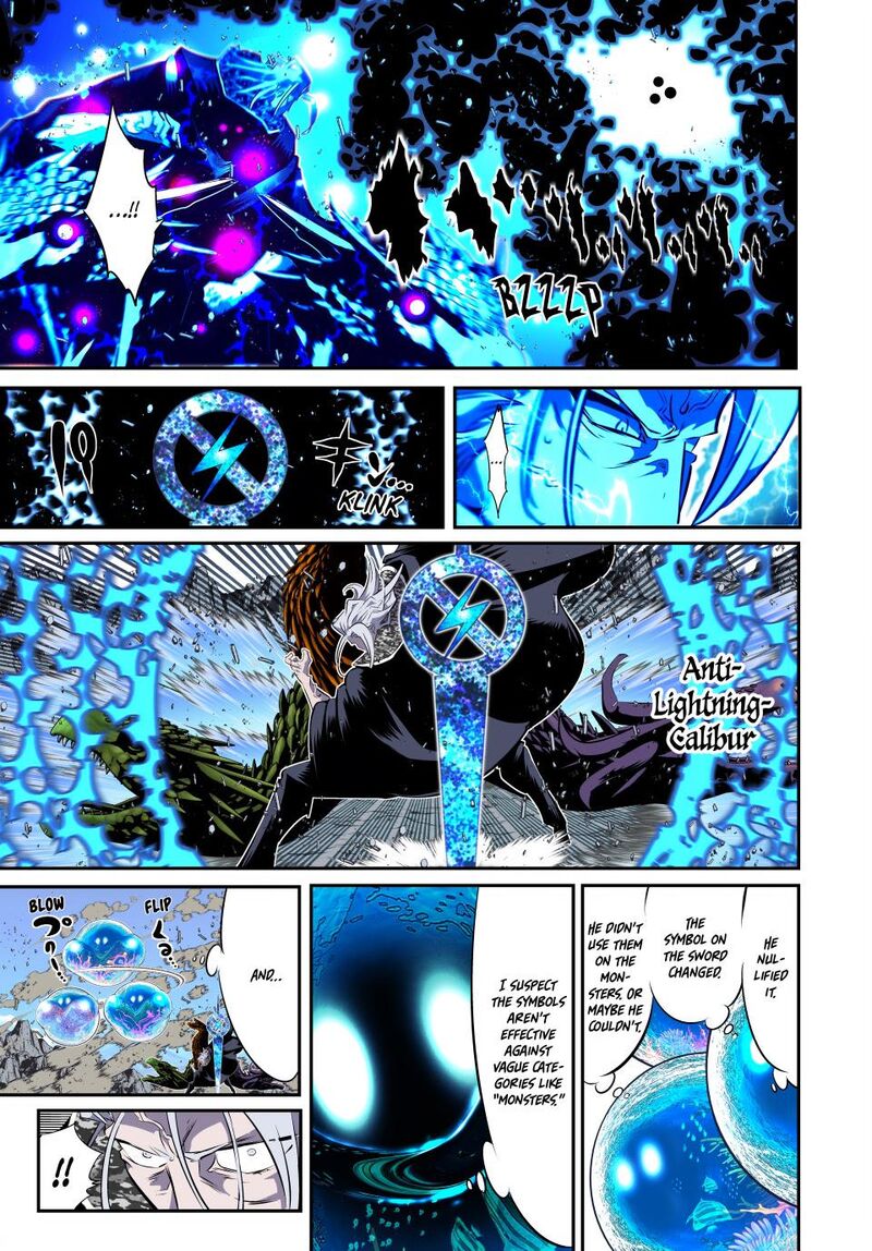 Tensei Shitara Dai Nana Ouji Dattanode Kimamani Majutsu O Kiwamemasu Chapter 172 Page 17