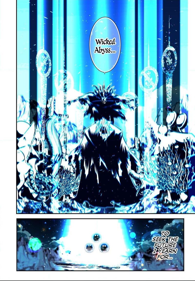 Tensei Shitara Dai Nana Ouji Dattanode Kimamani Majutsu O Kiwamemasu Chapter 173 Page 22