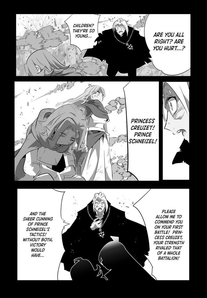 Tensei Shitara Dai Nana Ouji Dattanode Kimamani Majutsu O Kiwamemasu Chapter 173 Page 9
