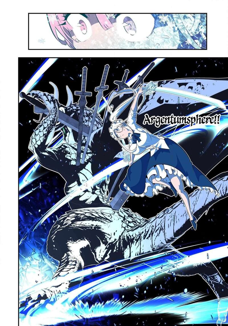 Tensei Shitara Dai Nana Ouji Dattanode Kimamani Majutsu O Kiwamemasu Chapter 177 Page 6