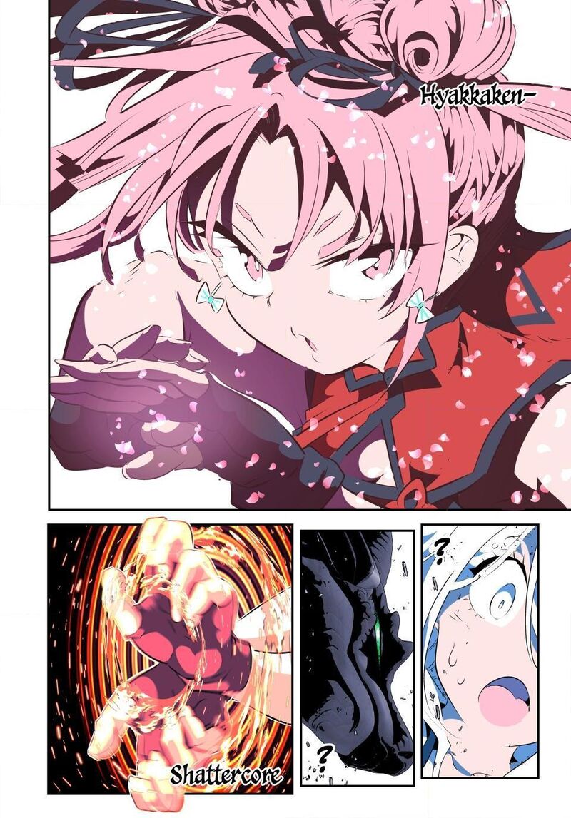 Tensei Shitara Dai Nana Ouji Dattanode Kimamani Majutsu O Kiwamemasu Chapter 178 Page 1