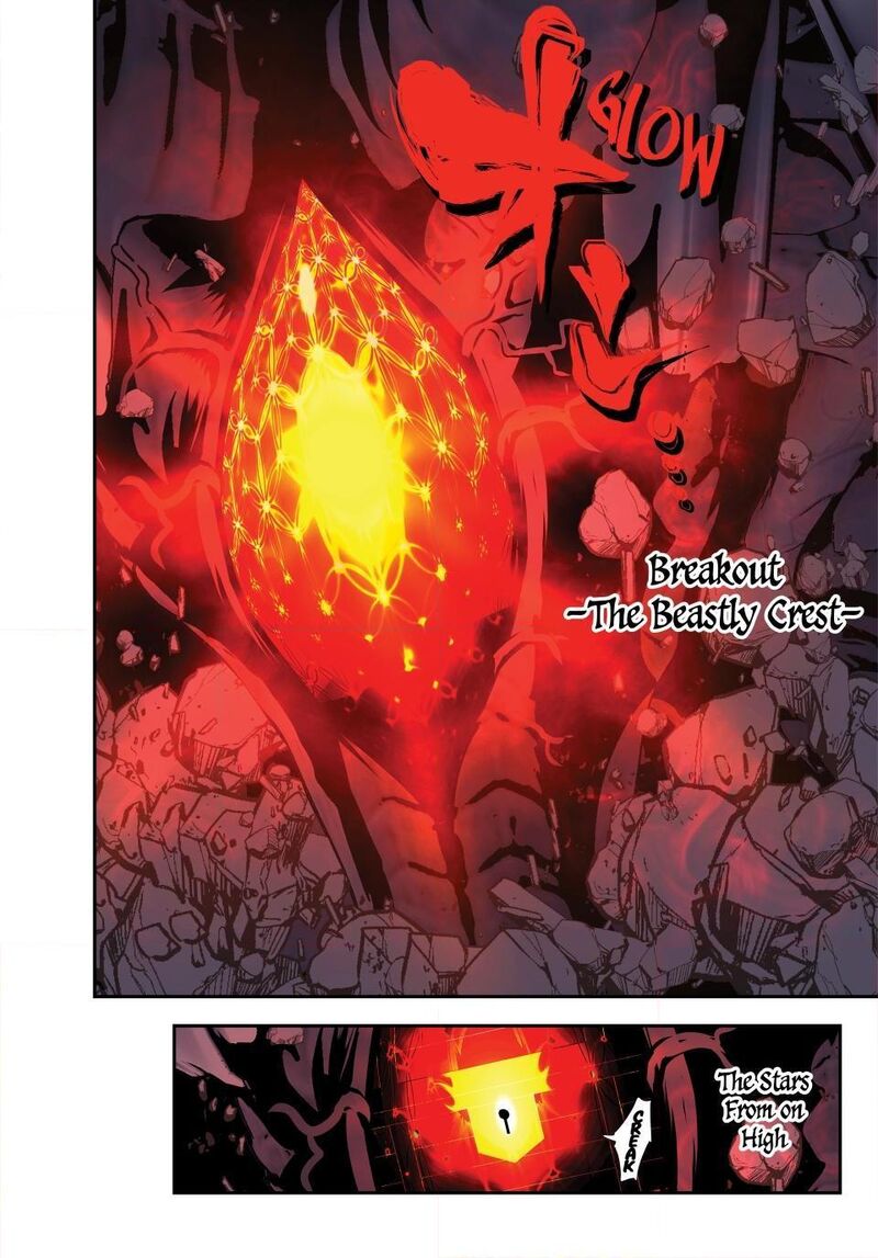 Tensei Shitara Dai Nana Ouji Dattanode Kimamani Majutsu O Kiwamemasu Chapter 178 Page 26