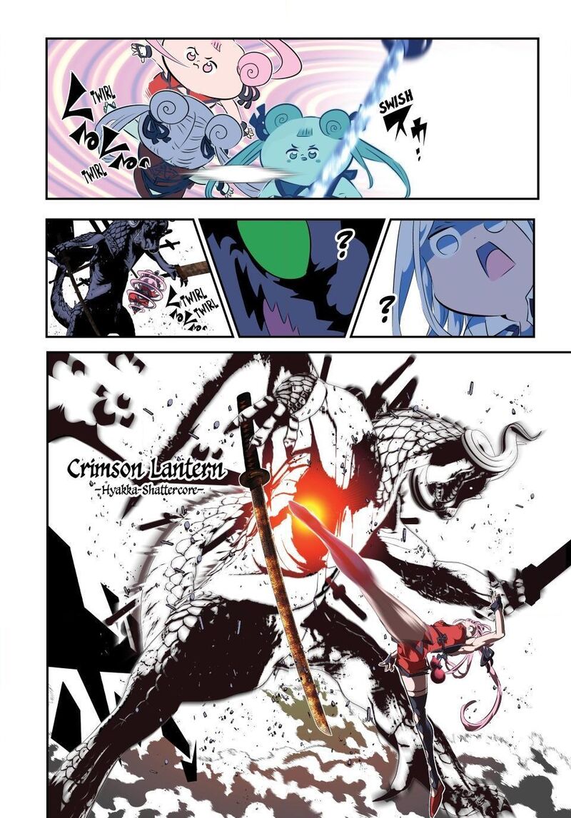 Tensei Shitara Dai Nana Ouji Dattanode Kimamani Majutsu O Kiwamemasu Chapter 178 Page 9