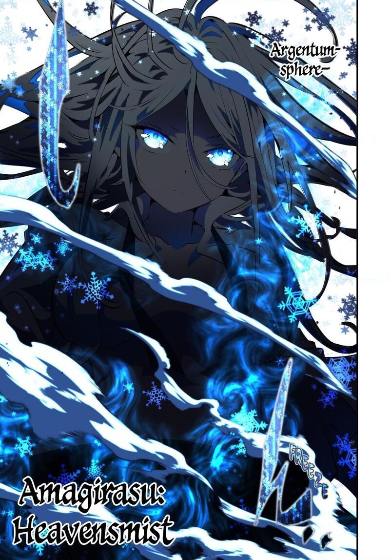 Tensei Shitara Dai Nana Ouji Dattanode Kimamani Majutsu O Kiwamemasu Chapter 179 Page 25