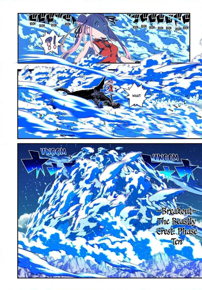 Tensei Shitara Dai Nana Ouji Dattanode Kimamani Majutsu O Kiwamemasu Chapter 179 Page 6