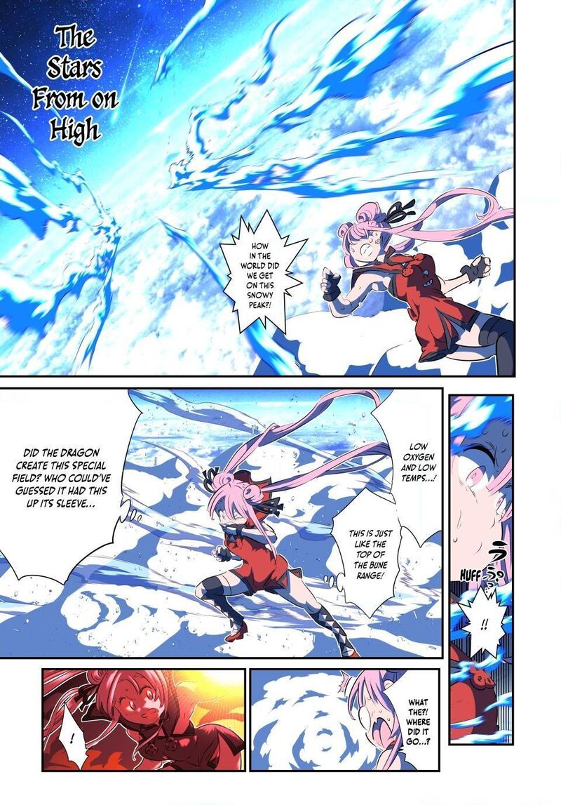 Tensei Shitara Dai Nana Ouji Dattanode Kimamani Majutsu O Kiwamemasu Chapter 179 Page 7
