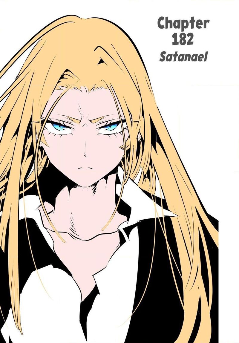 Tensei Shitara Dai Nana Ouji Dattanode Kimamani Majutsu O Kiwamemasu Chapter 182 Page 3