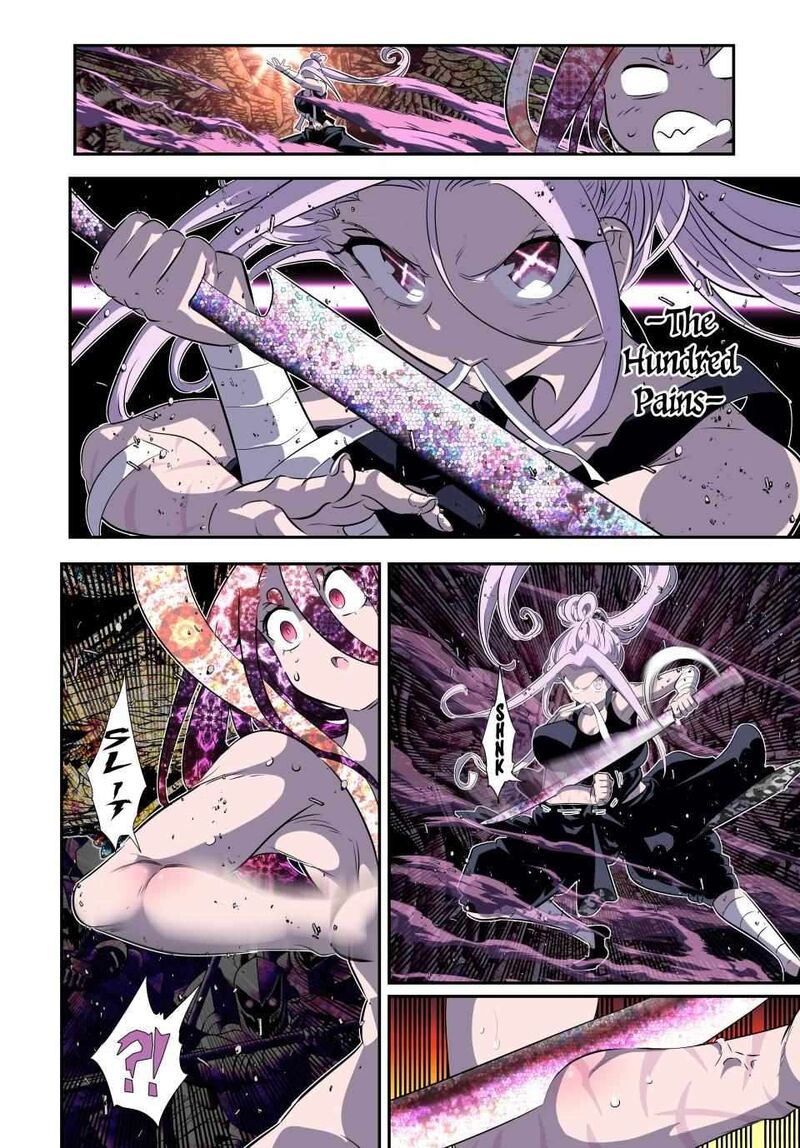 Tensei Shitara Dai Nana Ouji Dattanode Kimamani Majutsu O Kiwamemasu Chapter 183 Page 12