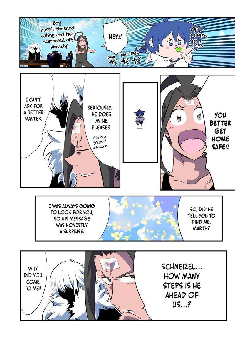 Tensei Shitara Dai Nana Ouji Dattanode Kimamani Majutsu O Kiwamemasu Chapter 193 Page 16
