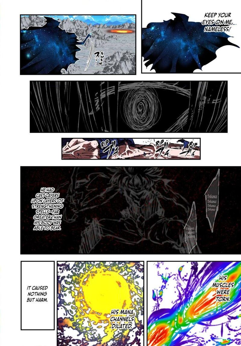 Tensei Shitara Dai Nana Ouji Dattanode Kimamani Majutsu O Kiwamemasu Chapter 194 Page 19