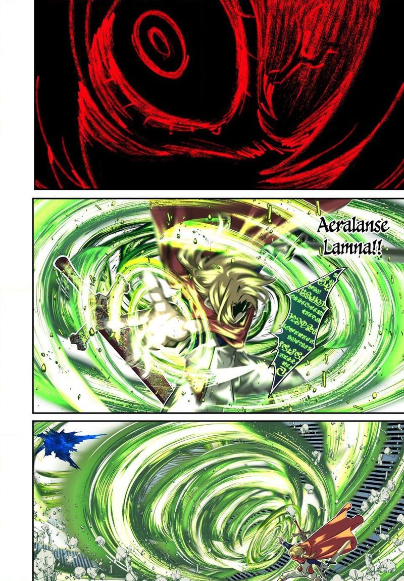 Tensei Shitara Dai Nana Ouji Dattanode Kimamani Majutsu O Kiwamemasu Chapter 194 Page 9