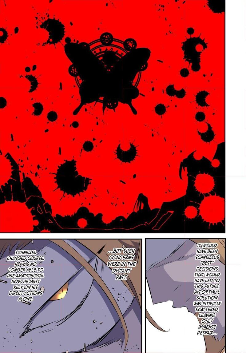 Tensei Shitara Dai Nana Ouji Dattanode Kimamani Majutsu O Kiwamemasu Chapter 197 Page 12